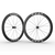 EXAR Carbon Rim-Brake Wheelset Base Series 2024 (50mm)